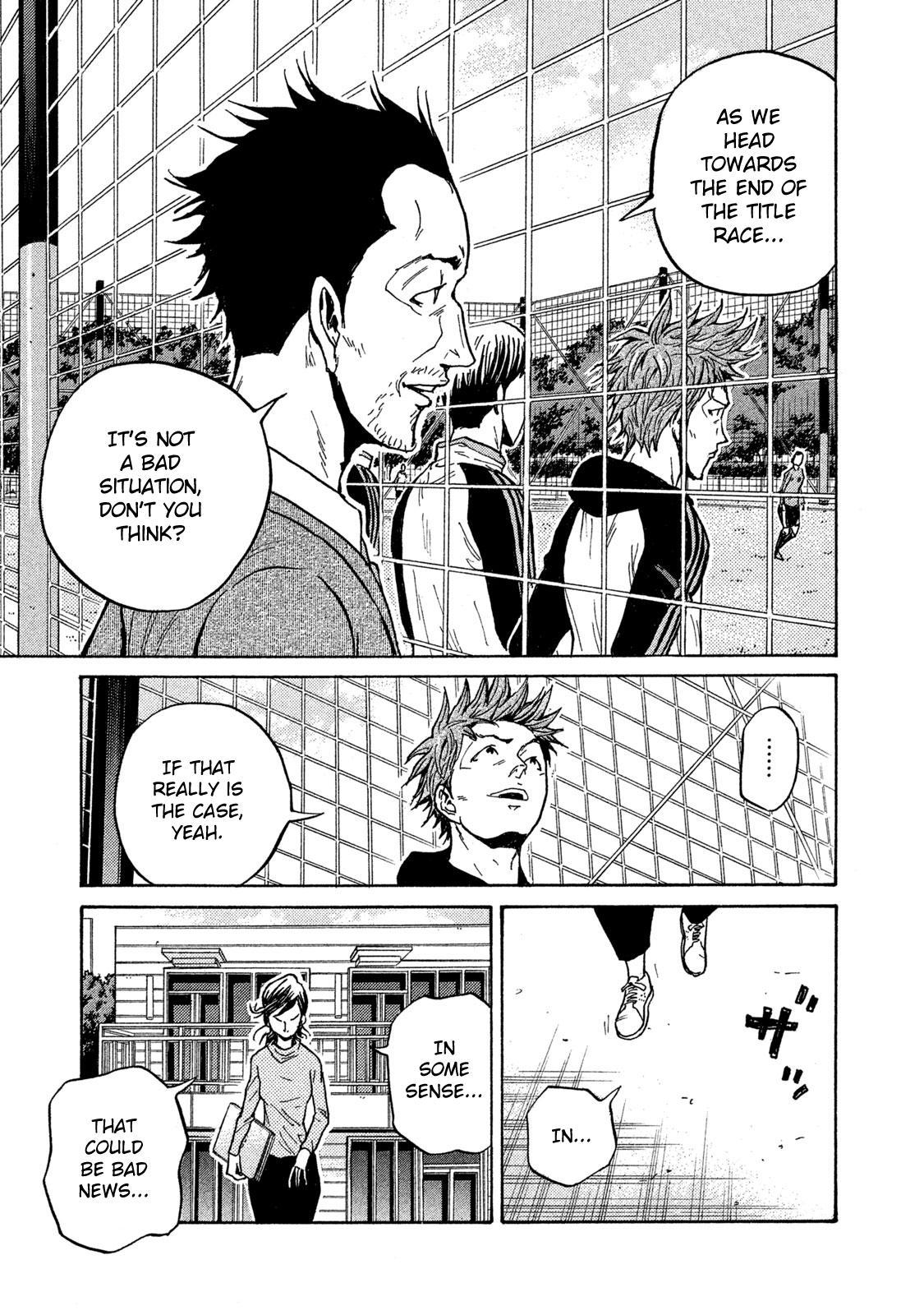 Giant Killing Chap 513 - Next Chap 514