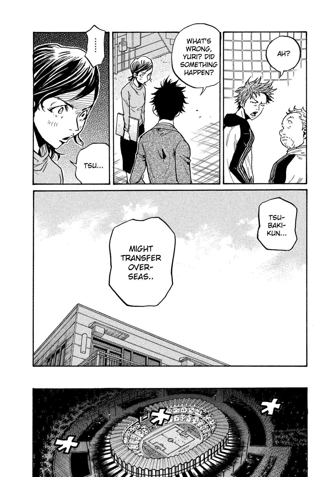 Giant Killing Chap 513 - Next Chap 514