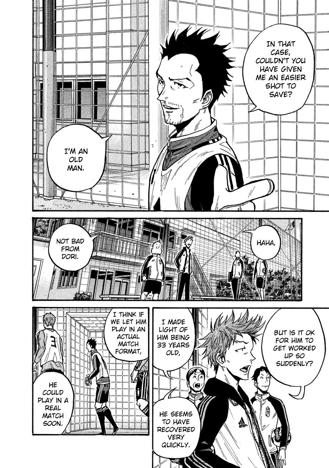 Giant Killing Chap 513 - Next Chap 514