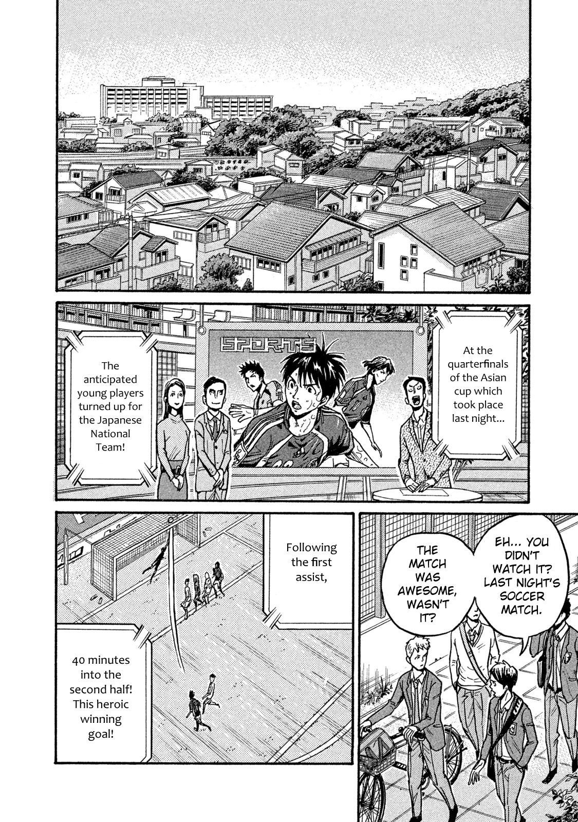 Giant Killing Chap 513 - Next Chap 514
