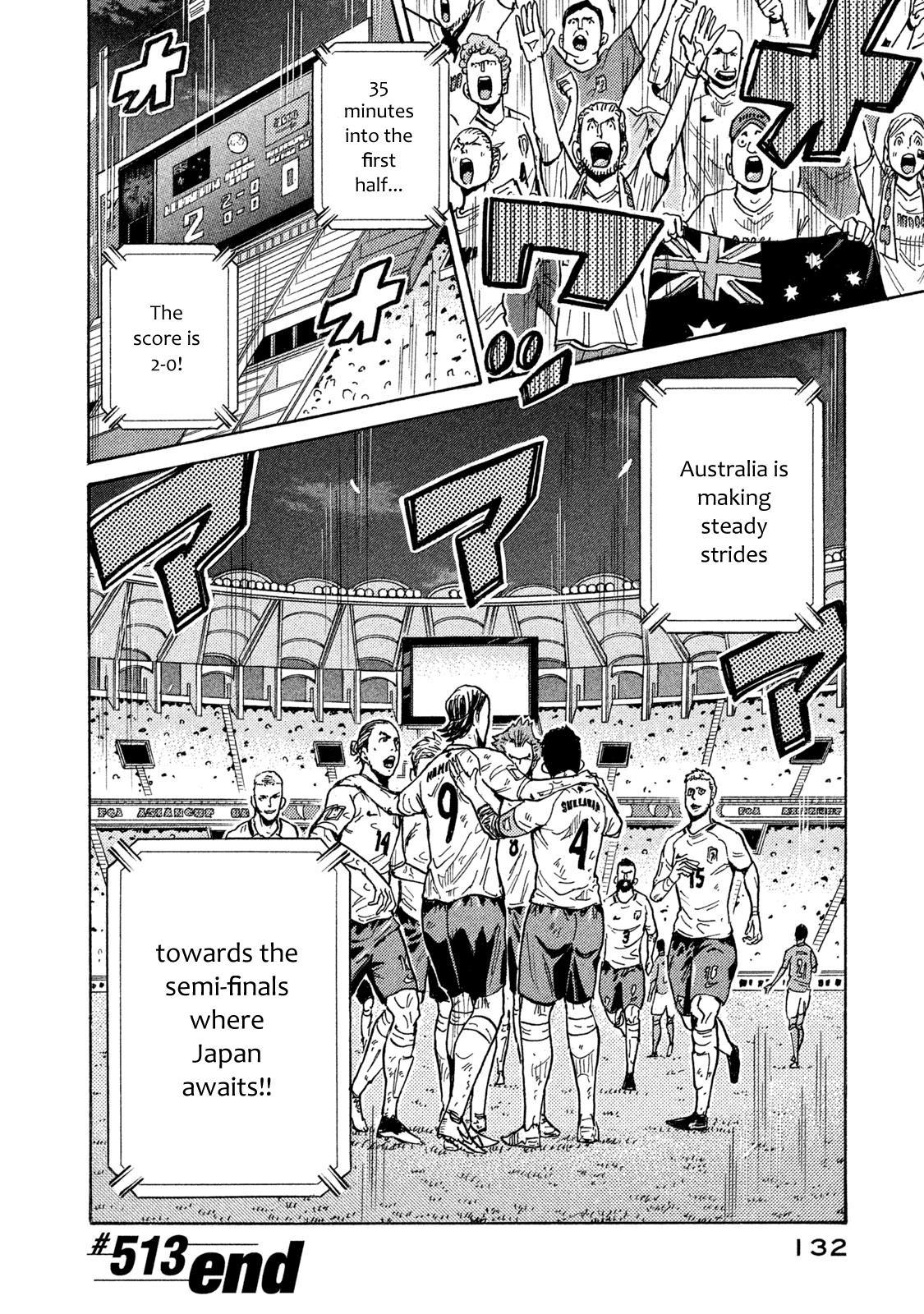Giant Killing Chap 513 - Next Chap 514