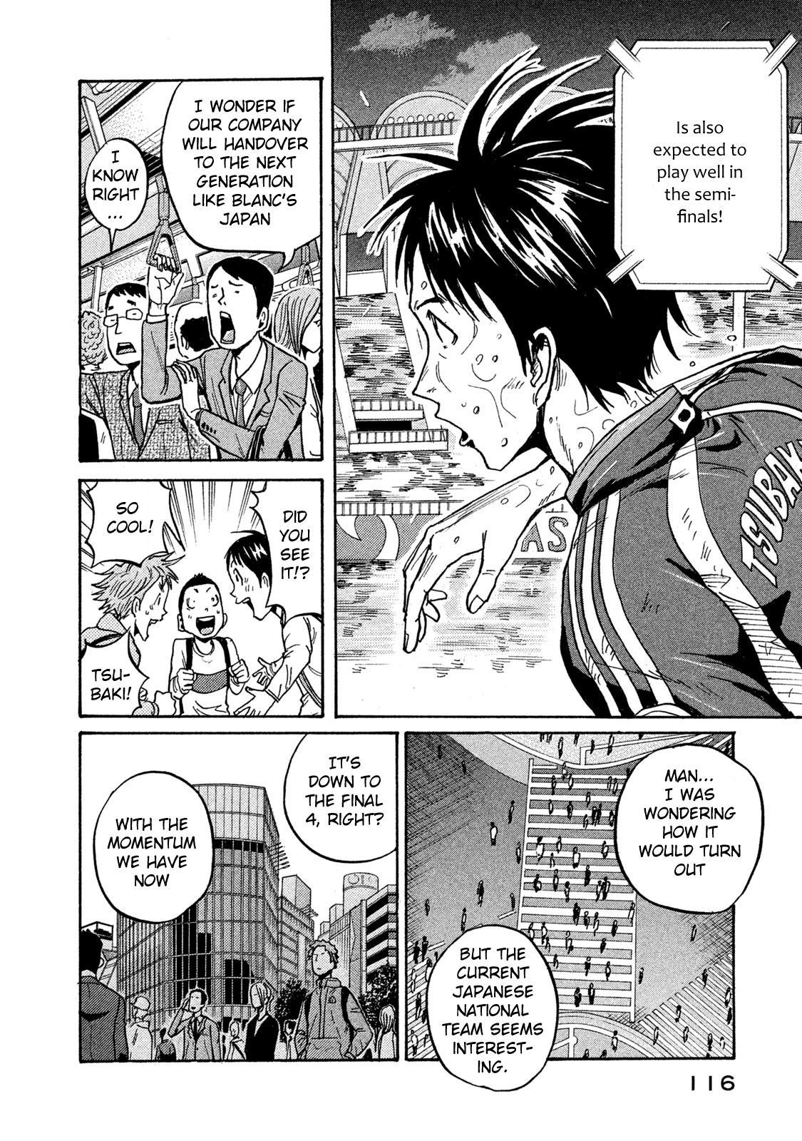 Giant Killing Chap 513 - Next Chap 514