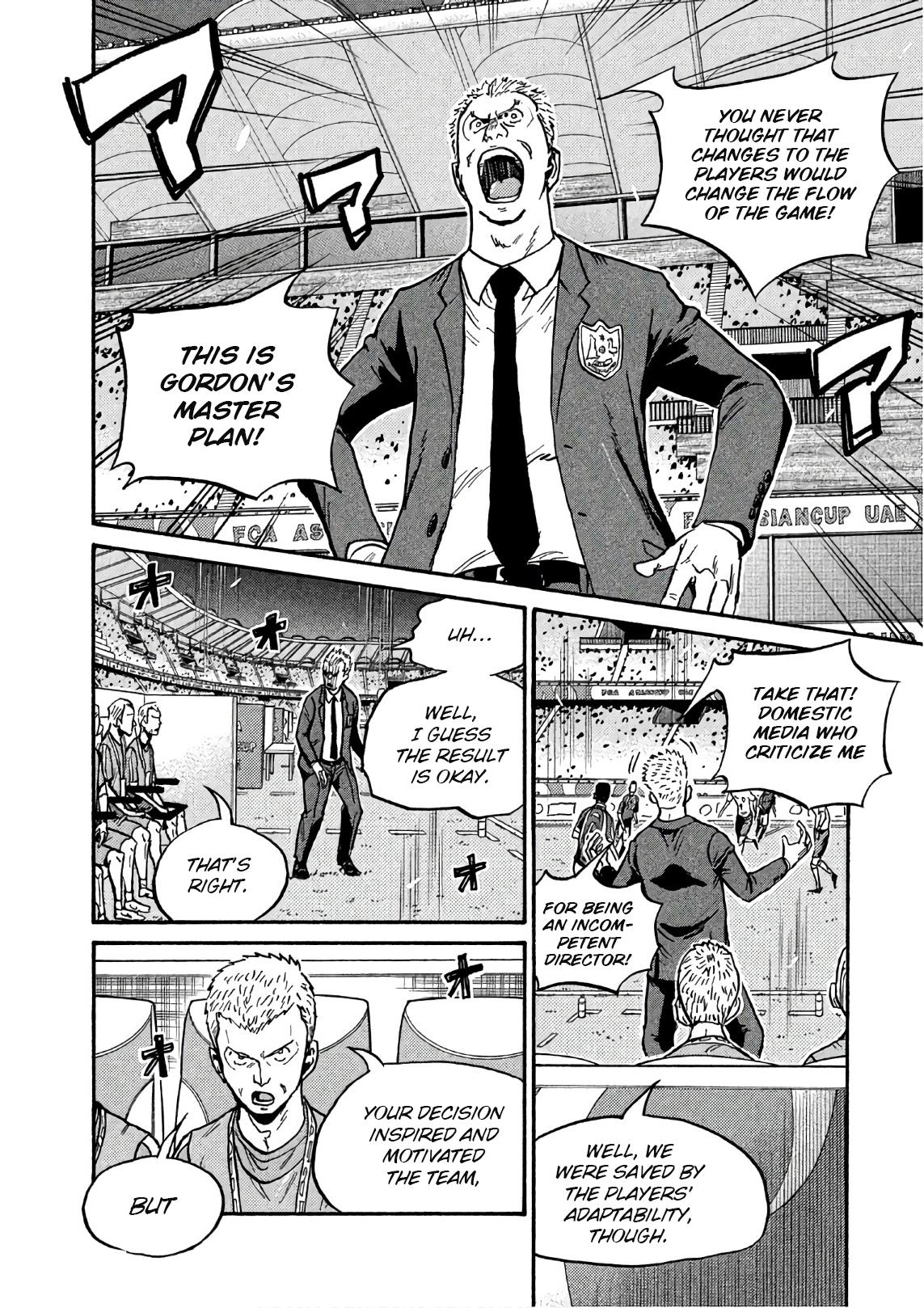 Giant Killing Chap 527 - Next Chap 528