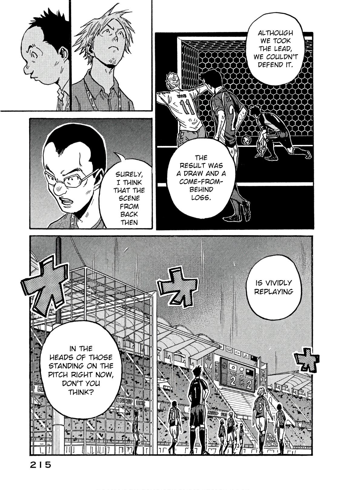 Giant Killing Chap 527 - Next Chap 528