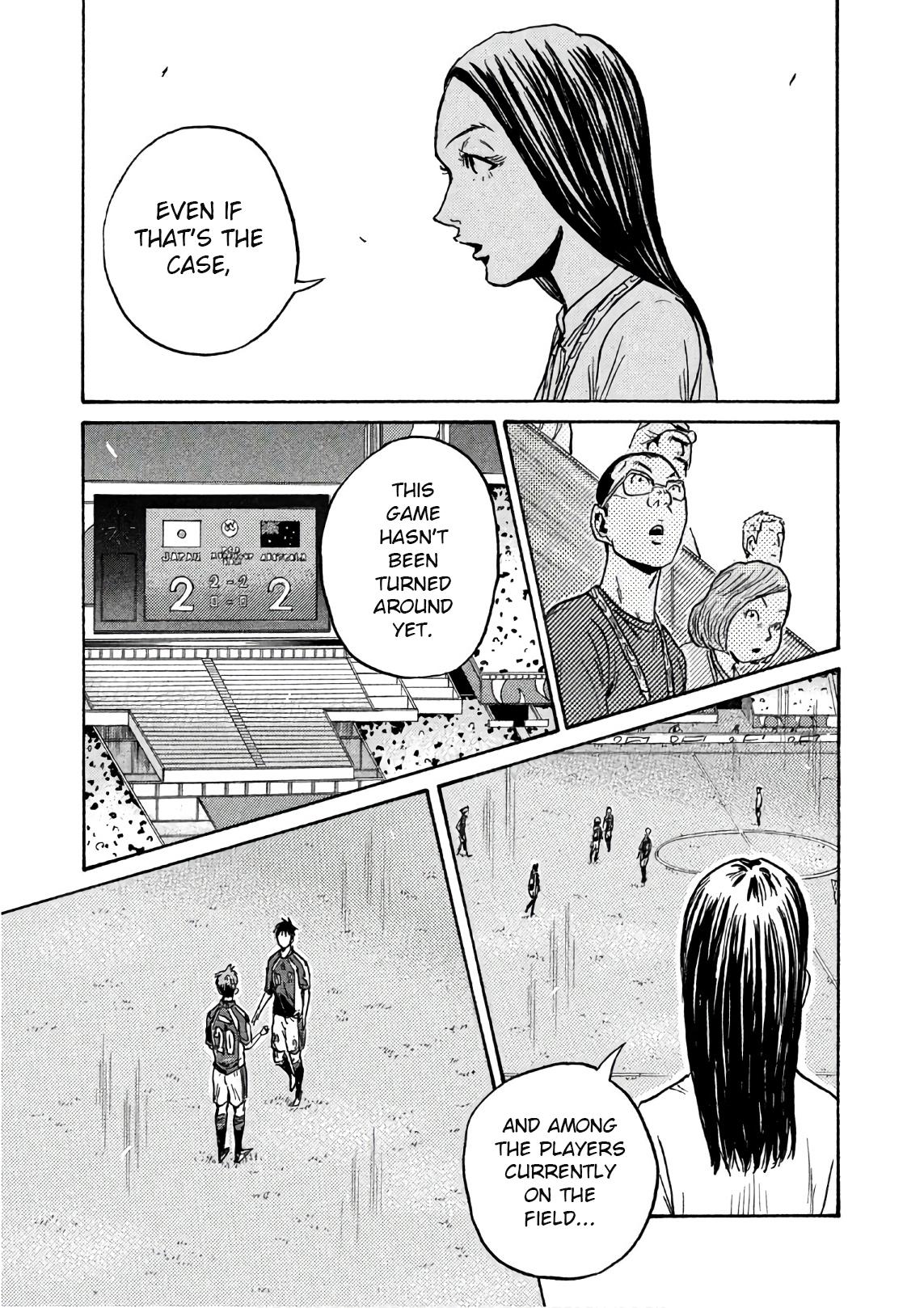 Giant Killing Chap 527 - Next Chap 528