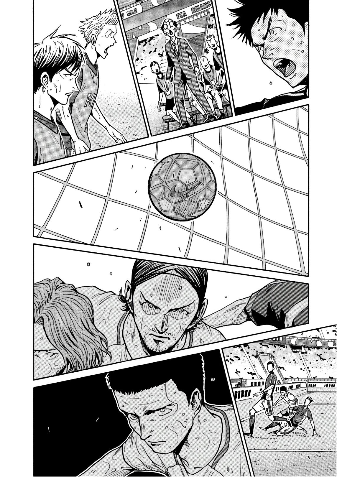 Giant Killing Chap 527 - Next Chap 528
