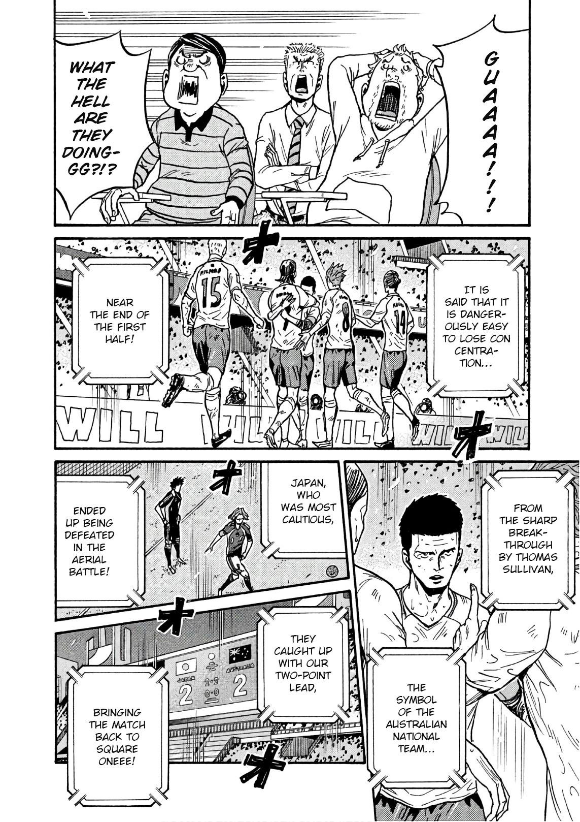 Giant Killing Chap 527 - Next Chap 528