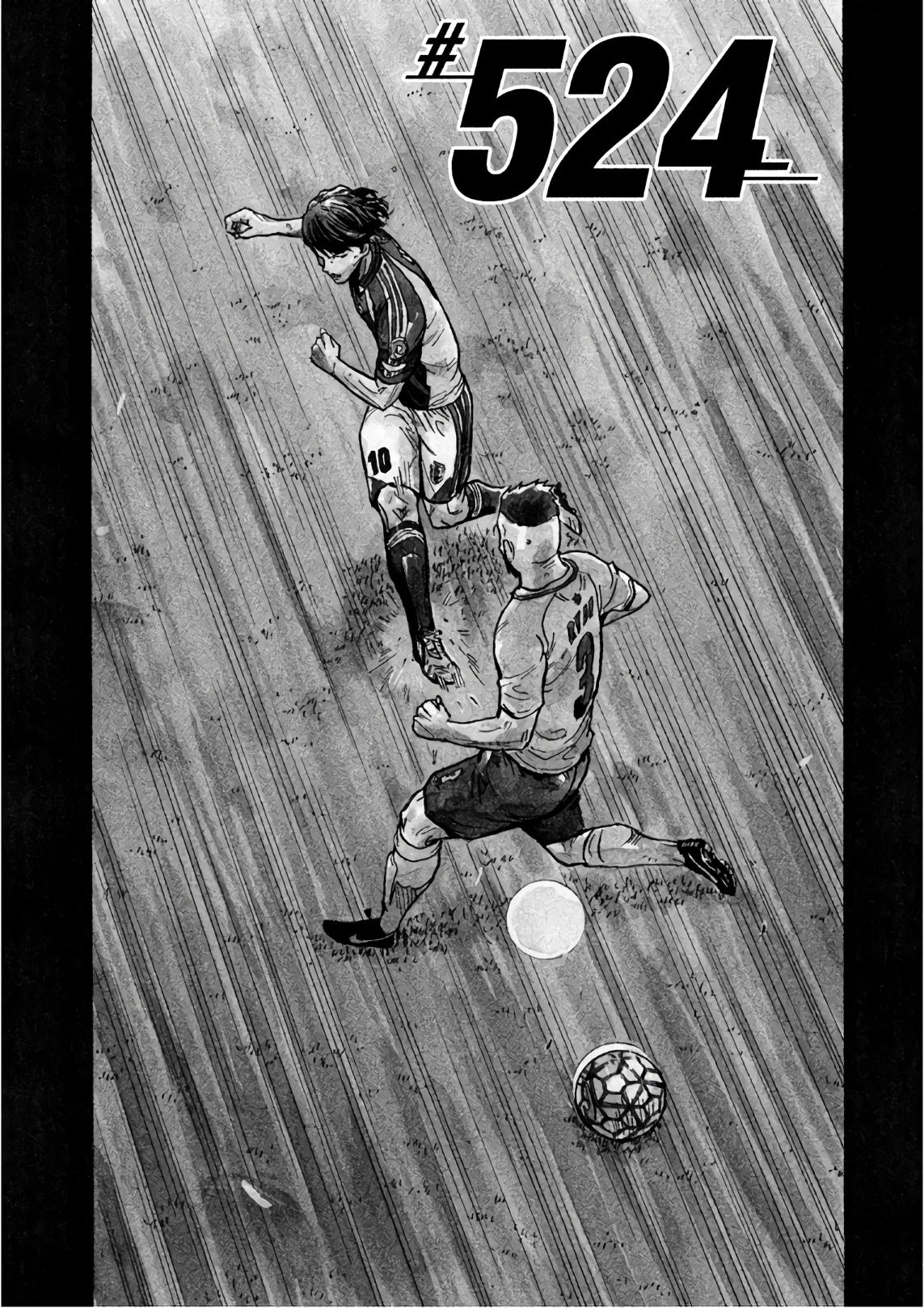 Giant Killing Chap 524 - Next Chap 525