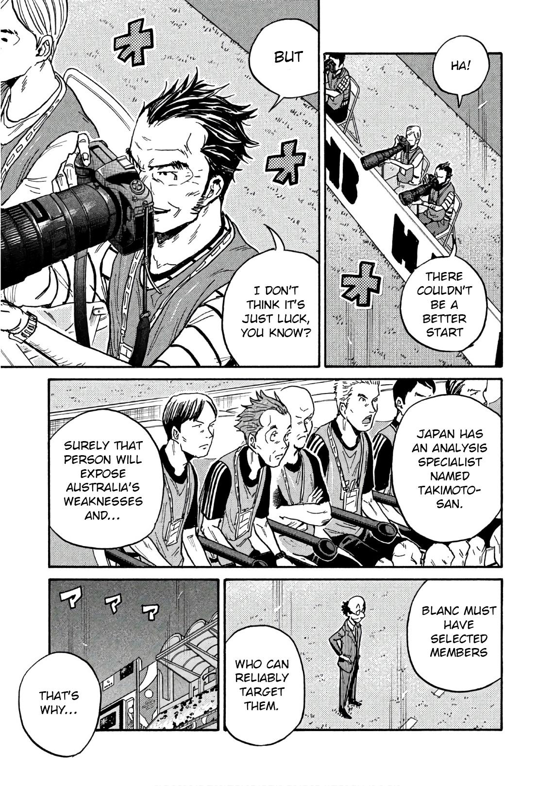 Giant Killing Chap 524 - Next Chap 525