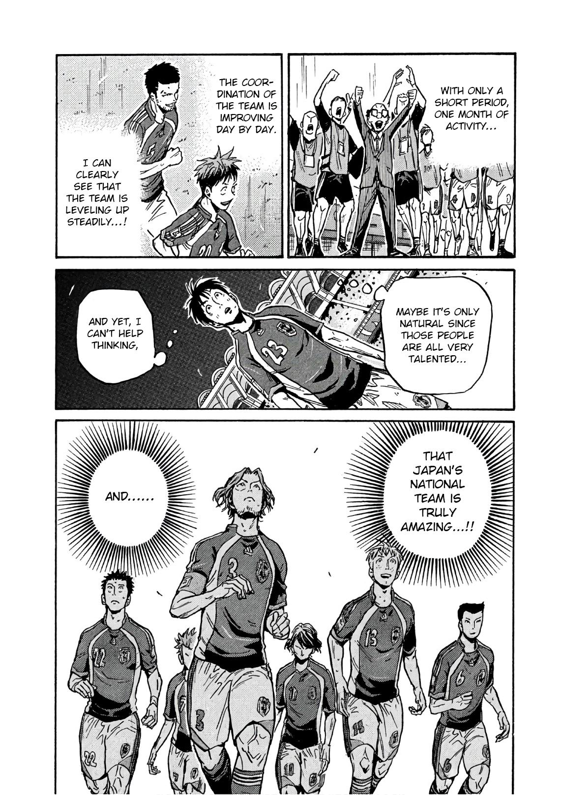 Giant Killing Chap 524 - Next Chap 525