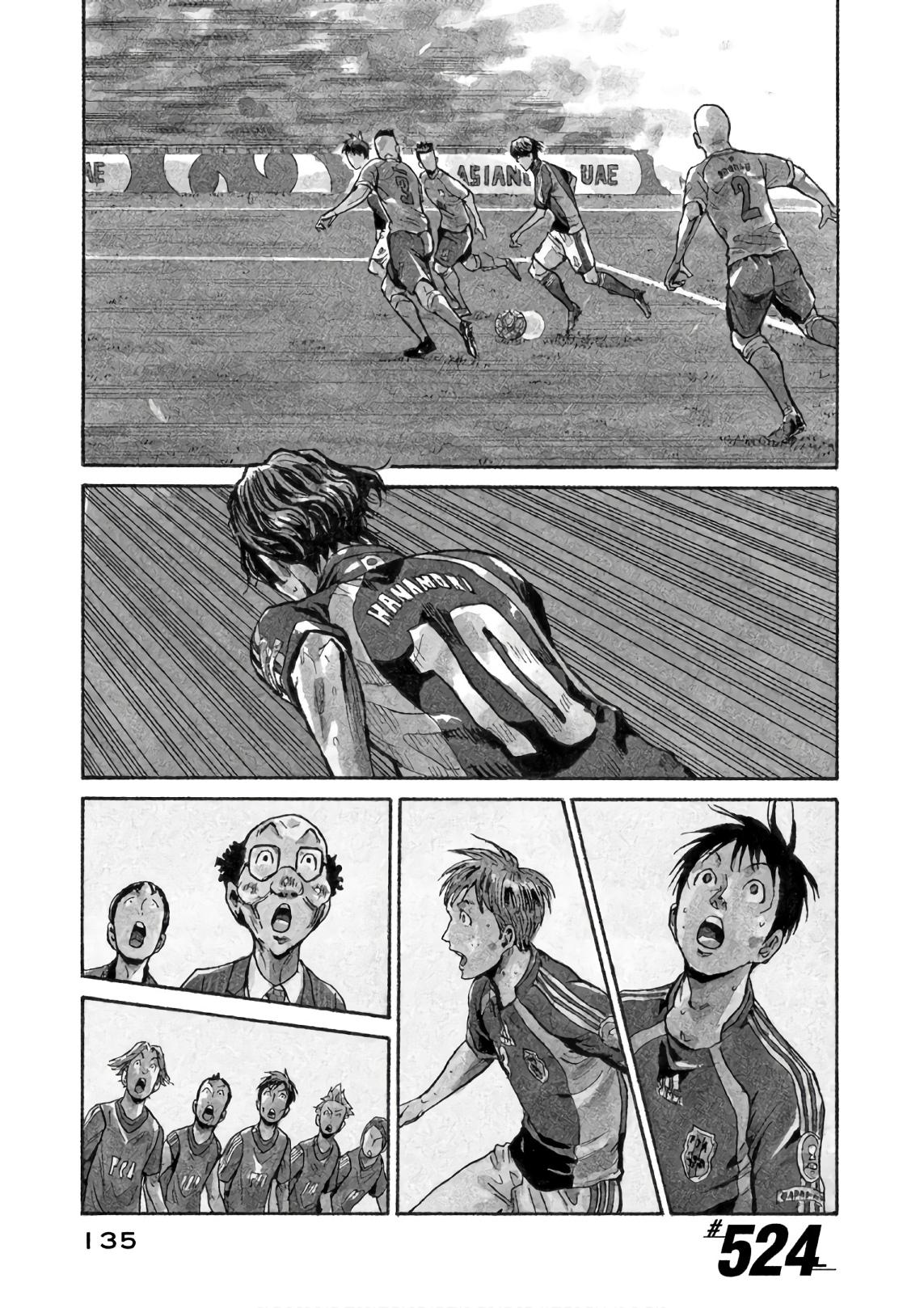 Giant Killing Chap 524 - Next Chap 525