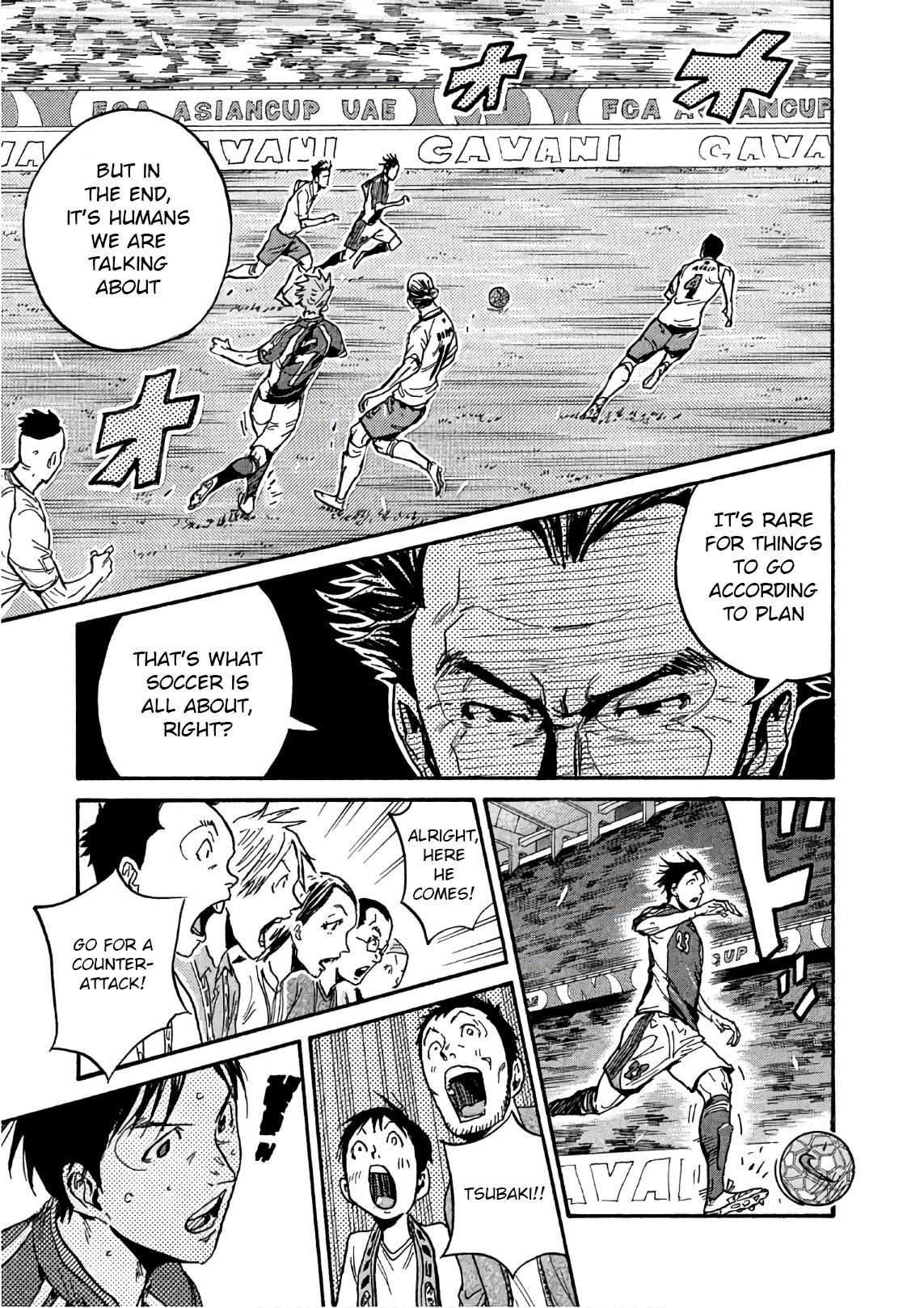 Giant Killing Chap 524 - Next Chap 525
