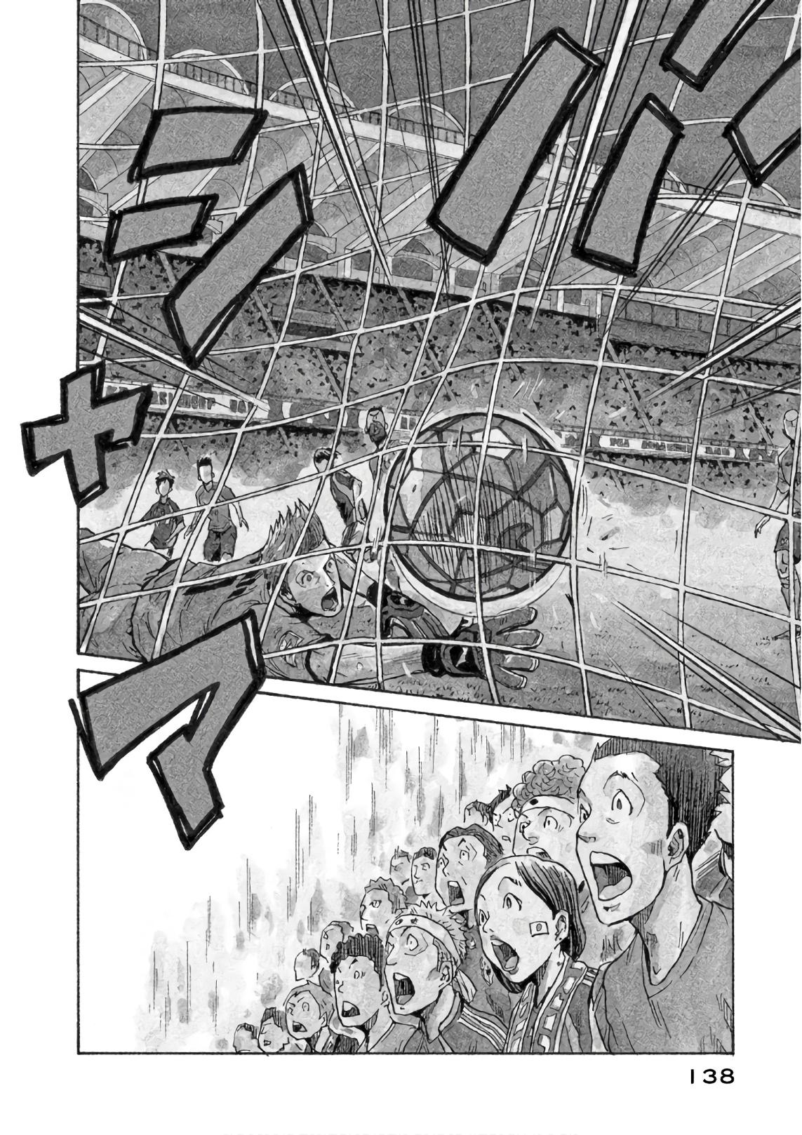 Giant Killing Chap 524 - Next Chap 525