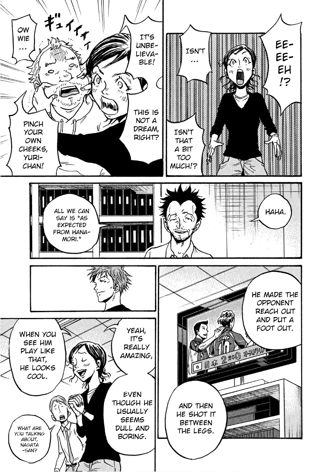 Giant Killing Chap 524 - Next Chap 525