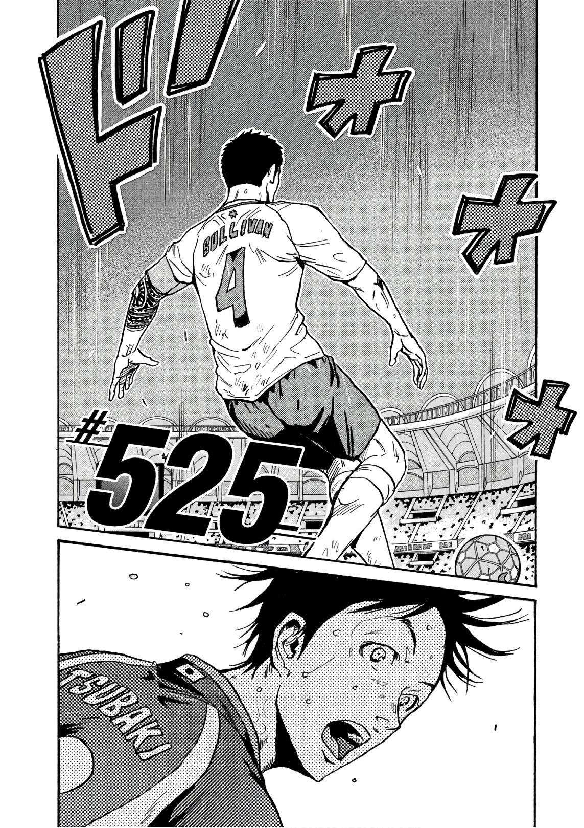 Giant Killing Chap 525 - Next Chap 526