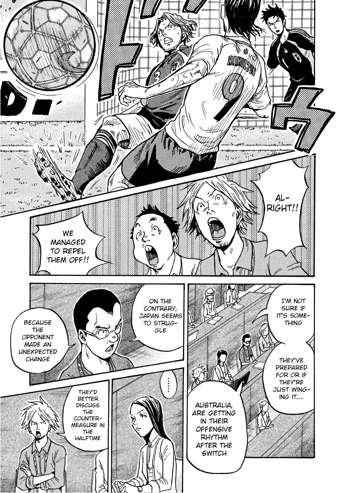 Giant Killing Chap 525 - Next Chap 526