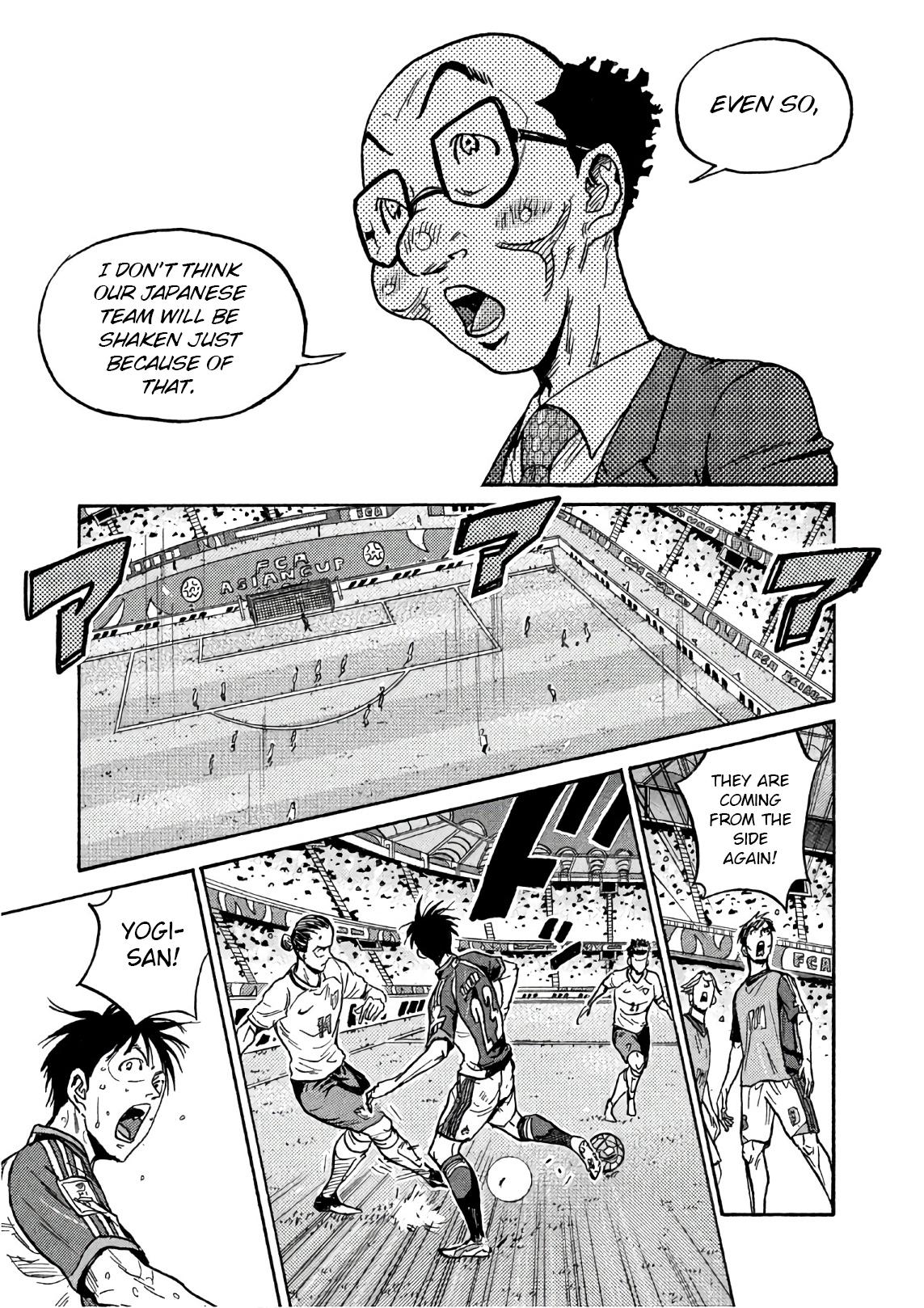 Giant Killing Chap 525 - Next Chap 526