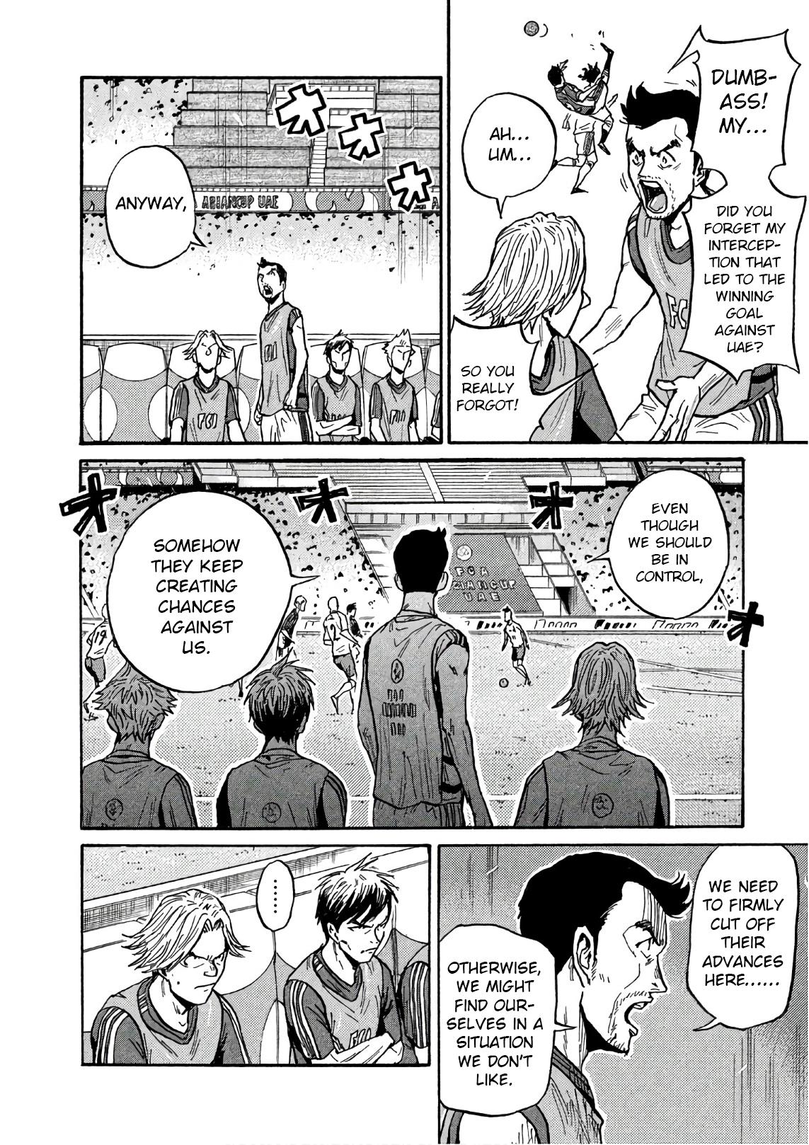 Giant Killing Chap 525 - Next Chap 526