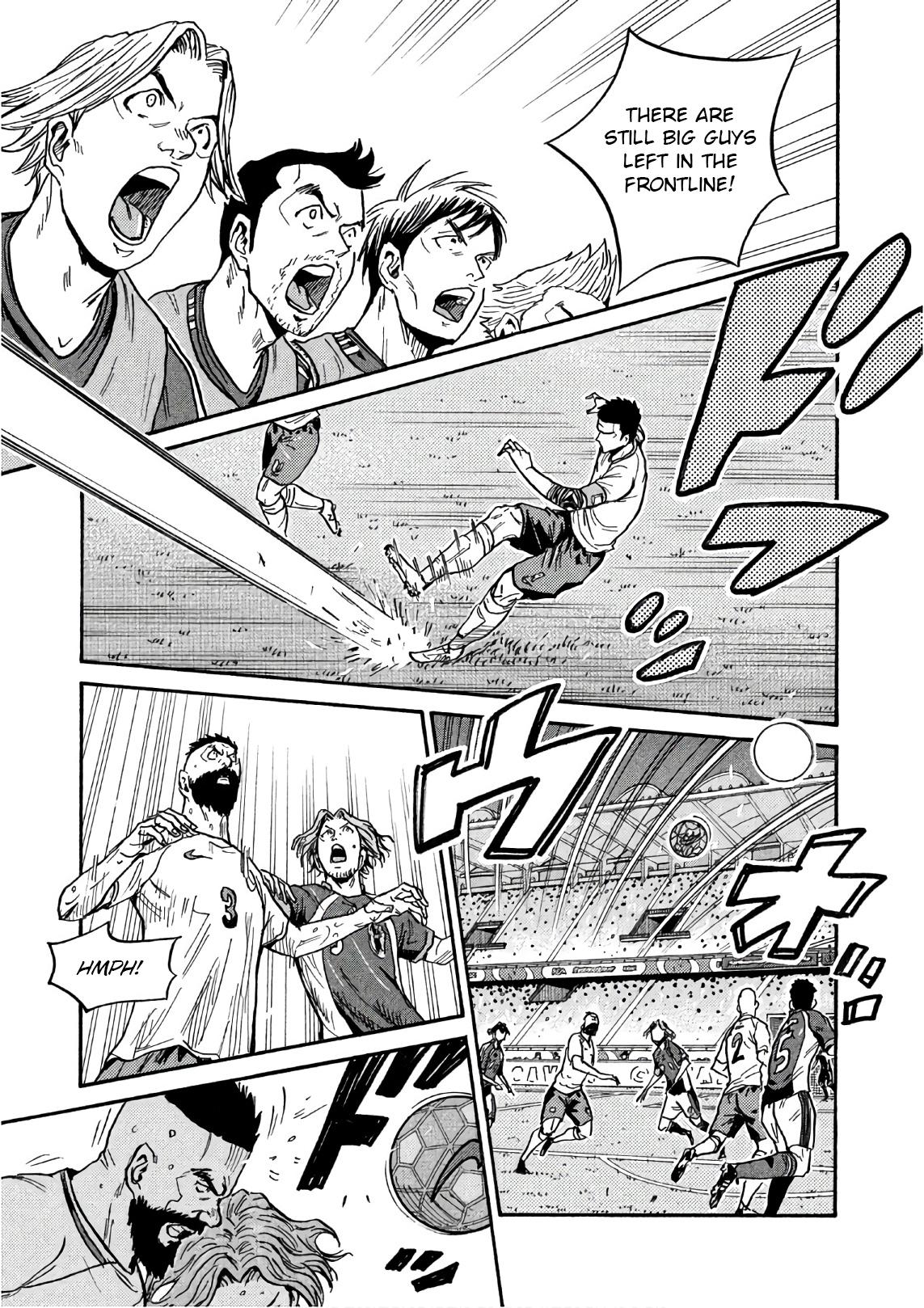 Giant Killing Chap 525 - Next Chap 526