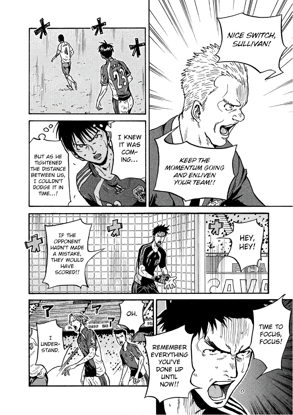 Giant Killing Chap 525 - Next Chap 526