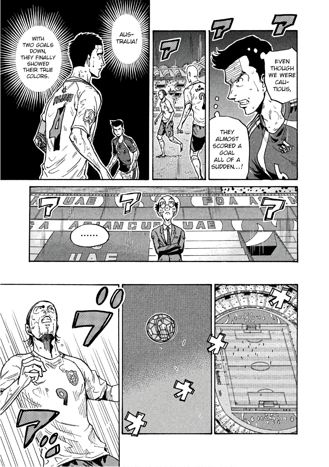 Giant Killing Chap 525 - Next Chap 526