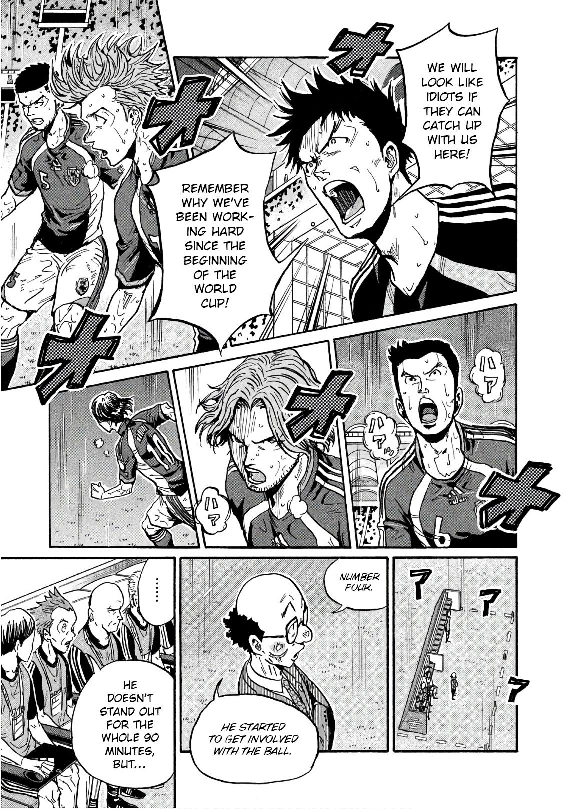 Giant Killing Chap 526 - Next Chap 527