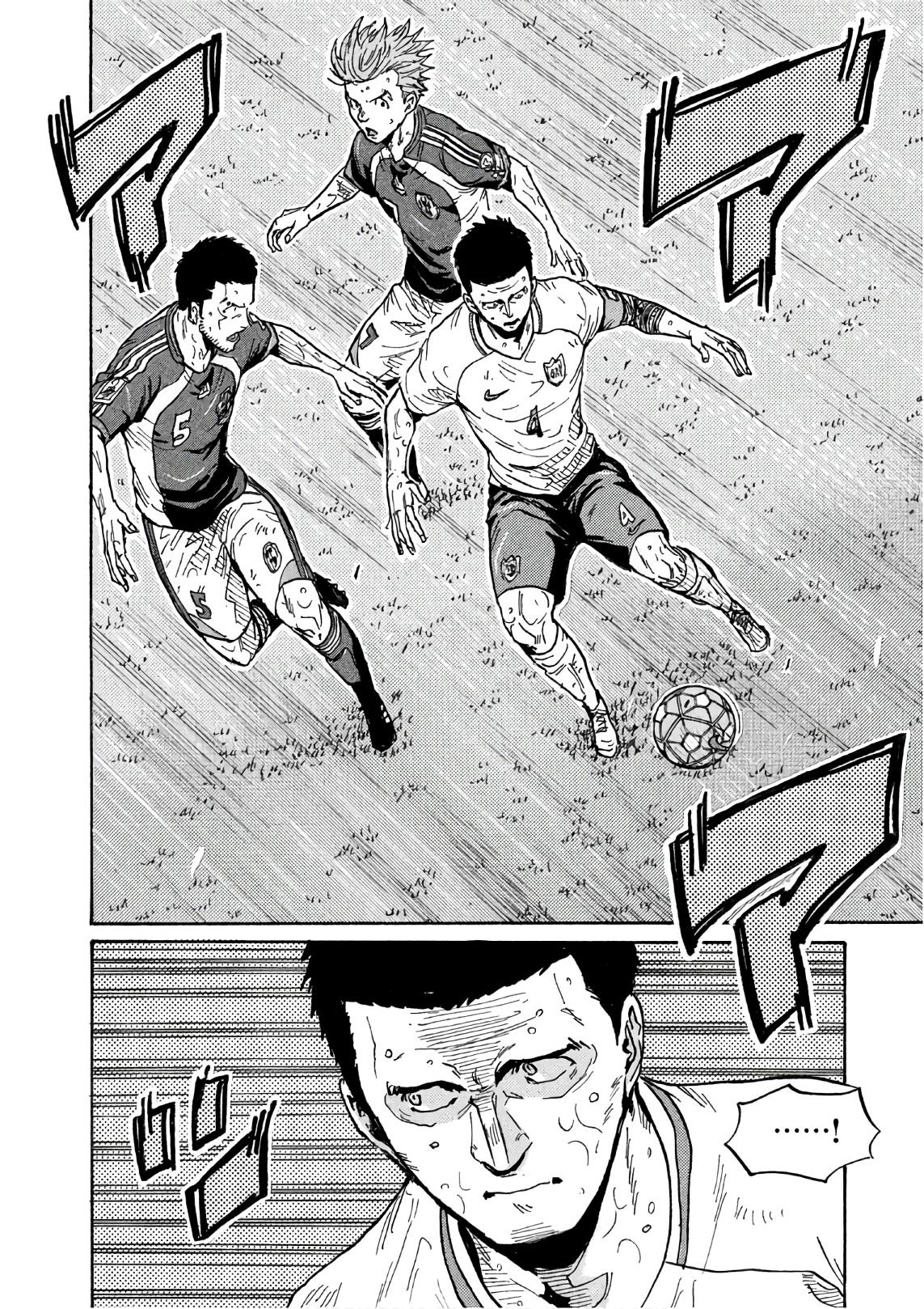 Giant Killing Chap 526 - Next Chap 527