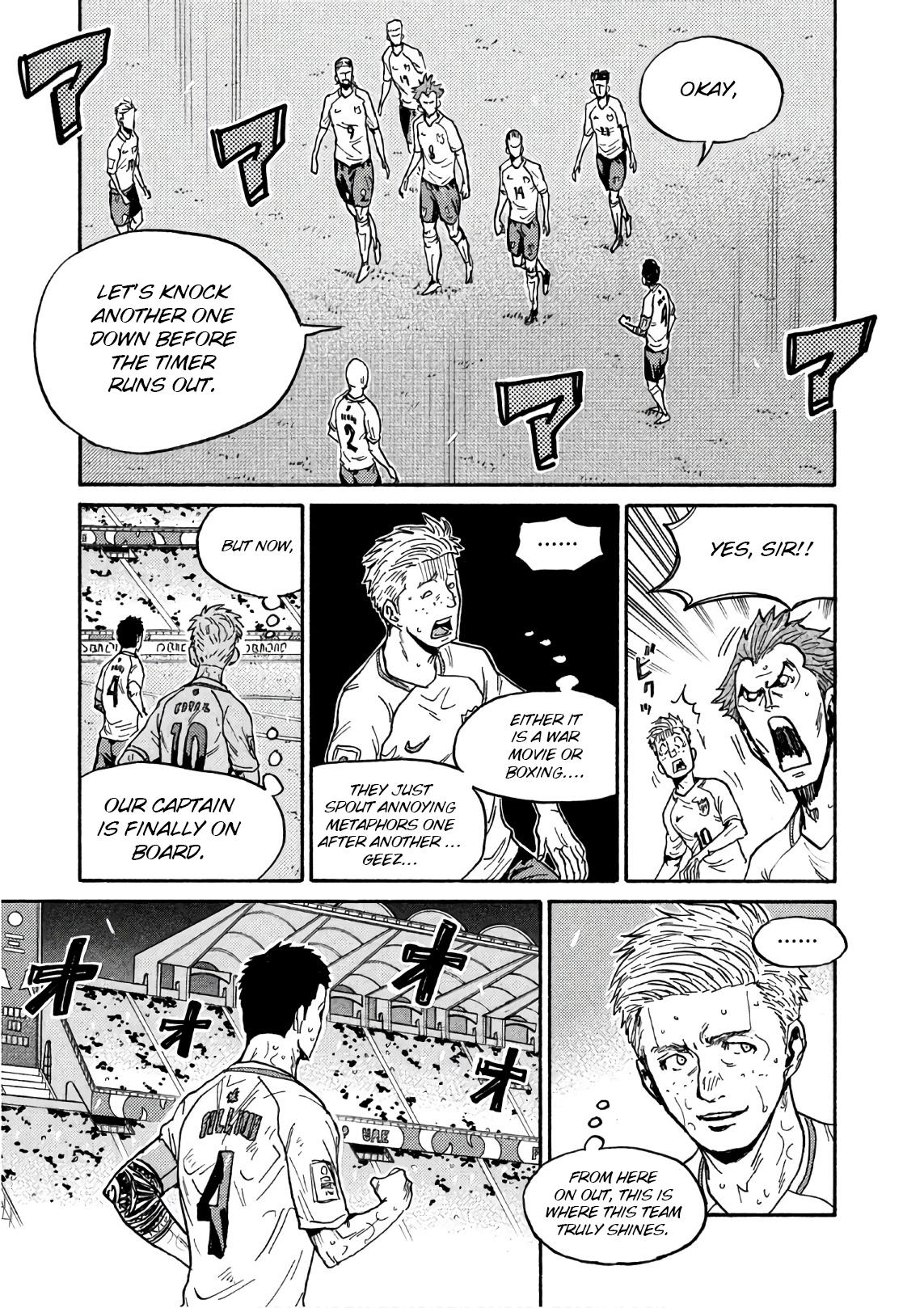 Giant Killing Chap 526 - Next Chap 527