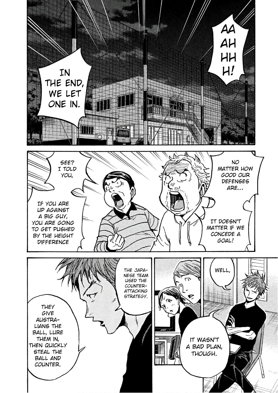 Giant Killing Chap 526 - Next Chap 527