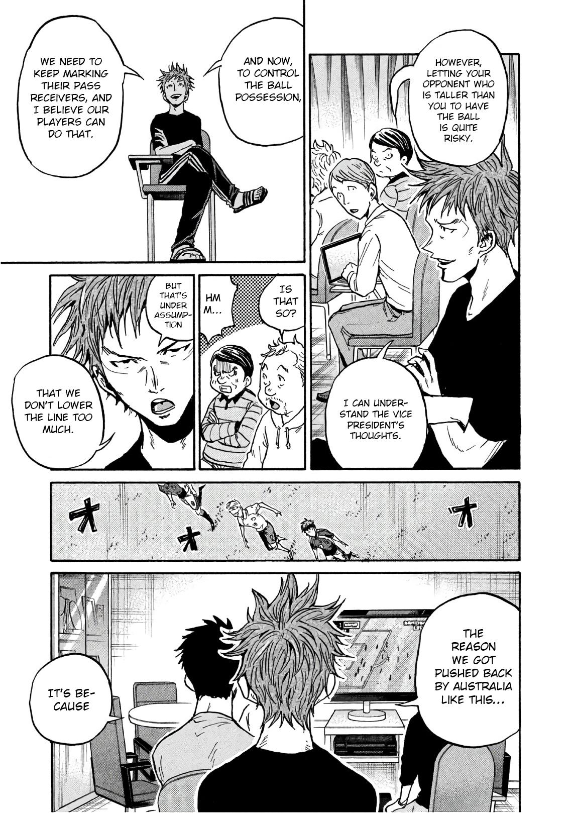 Giant Killing Chap 526 - Next Chap 527