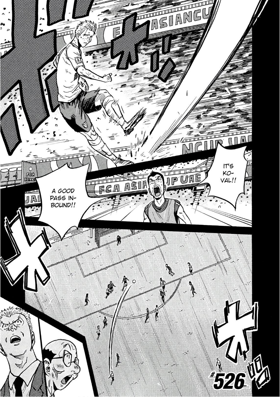 Giant Killing Chap 526 - Next Chap 527