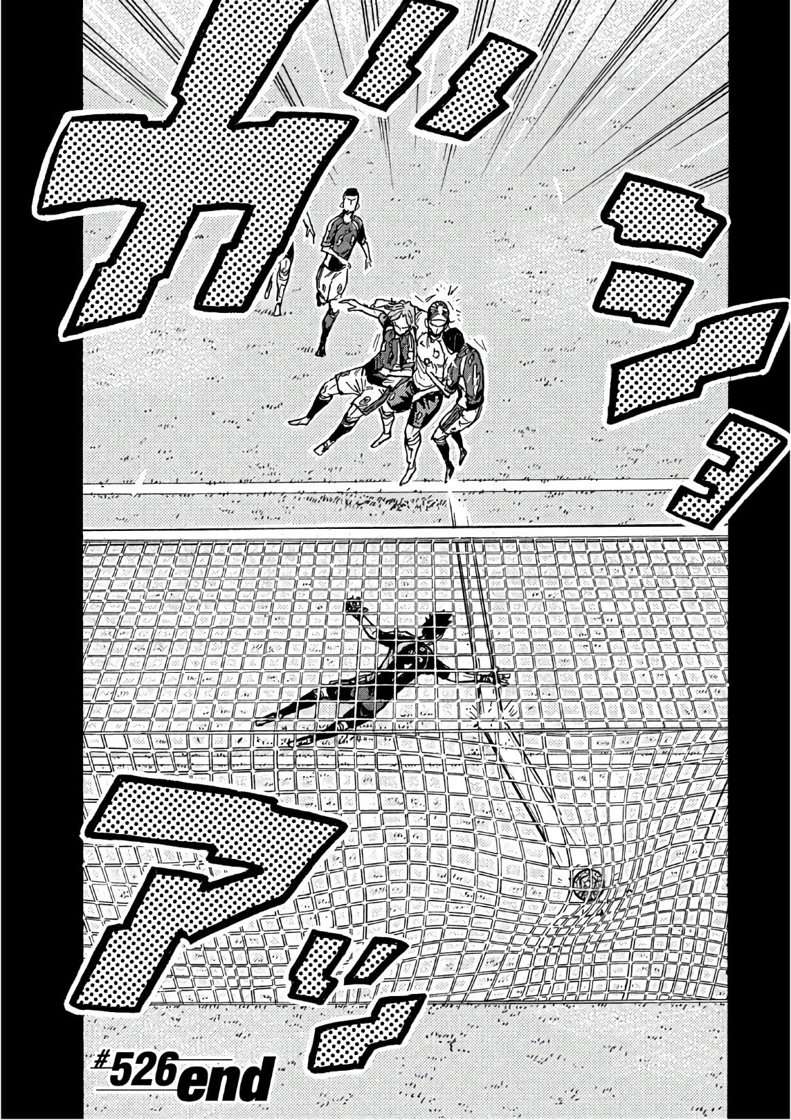 Giant Killing Chap 526 - Next Chap 527