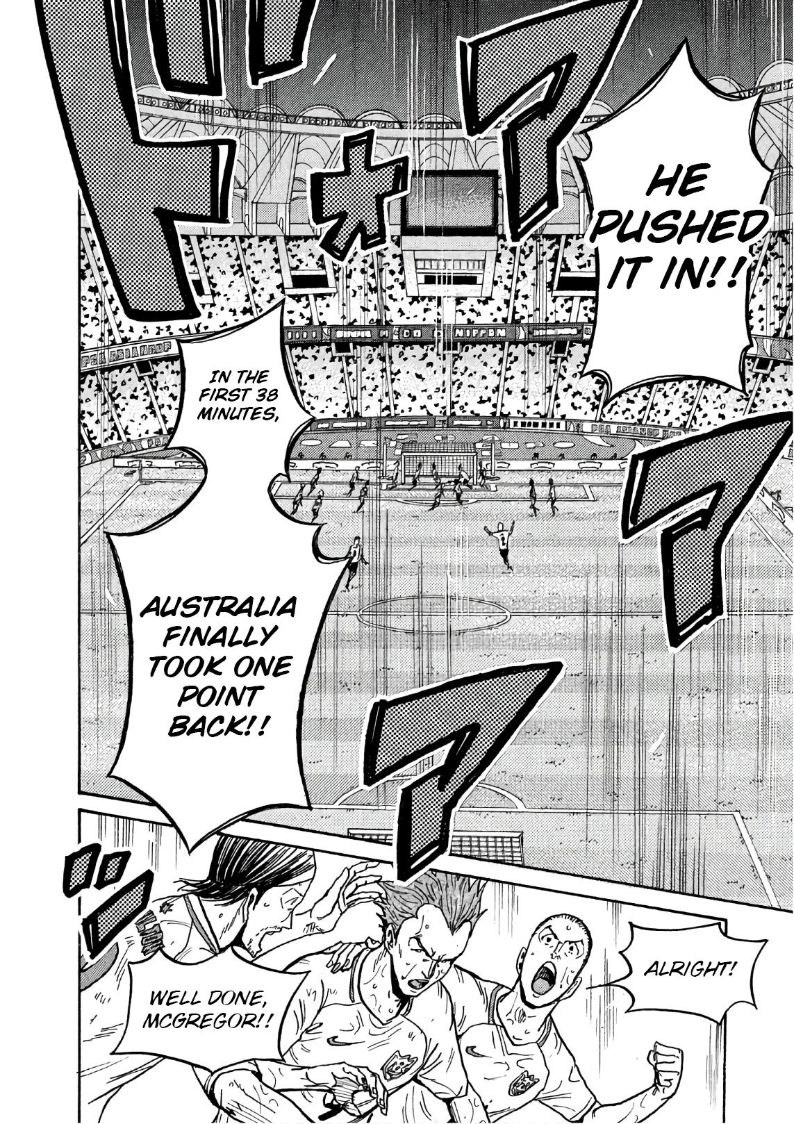 Giant Killing Chap 526 - Next Chap 527