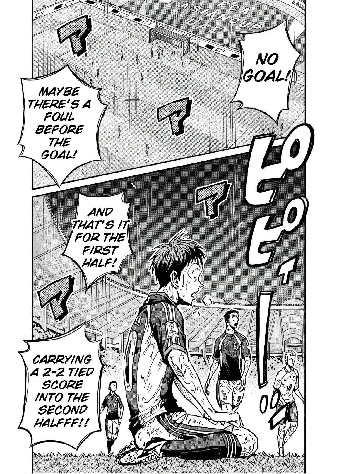 Giant Killing Chap 528 - Next Chap 529