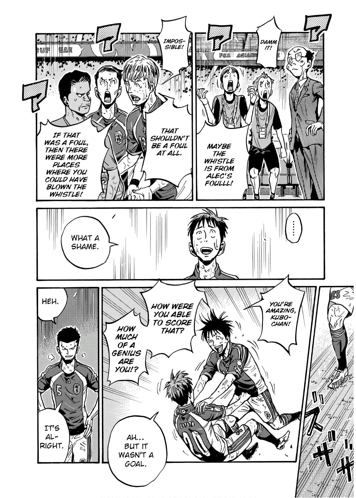 Giant Killing Chap 528 - Next Chap 529