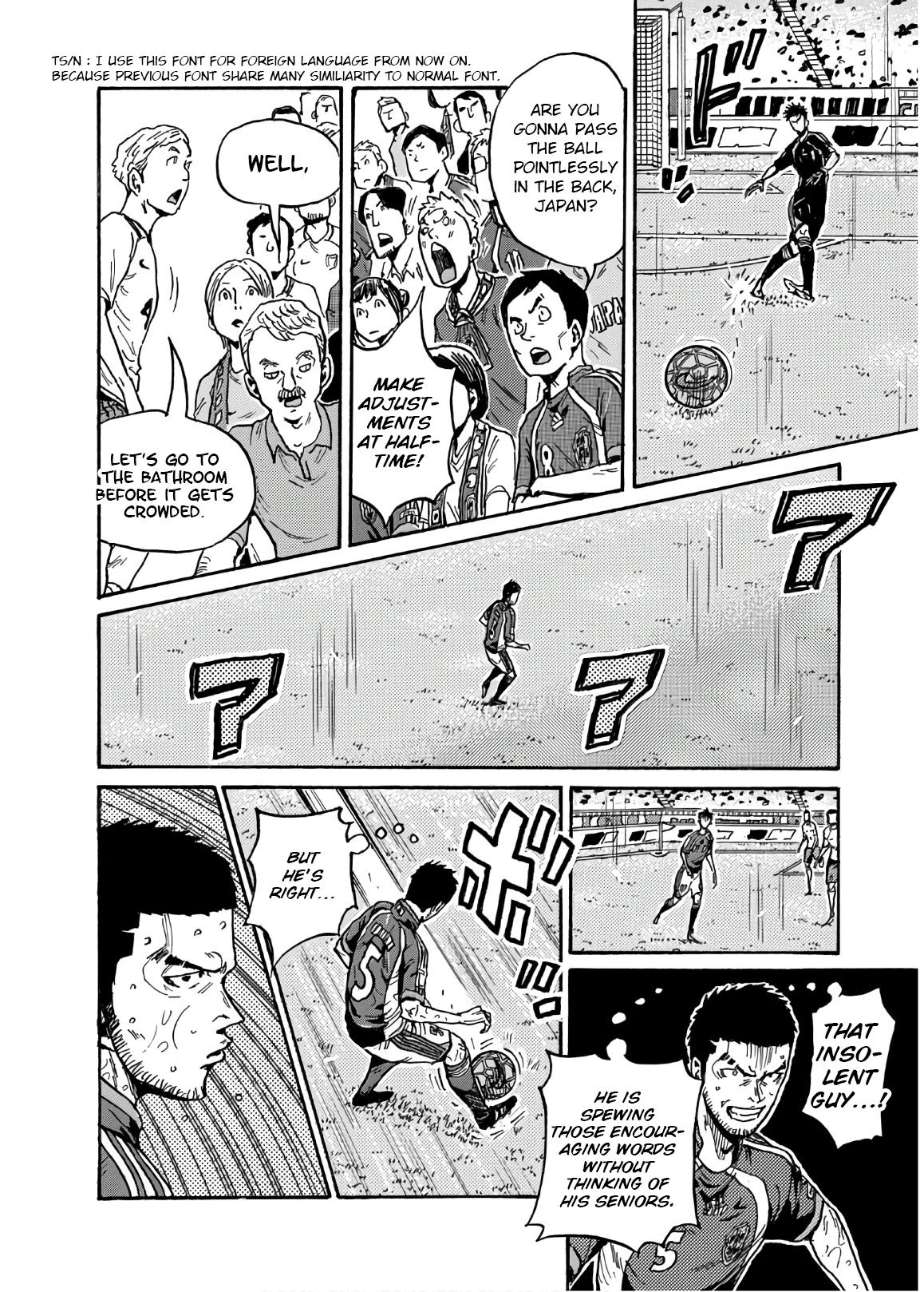 Giant Killing Chap 528 - Next Chap 529