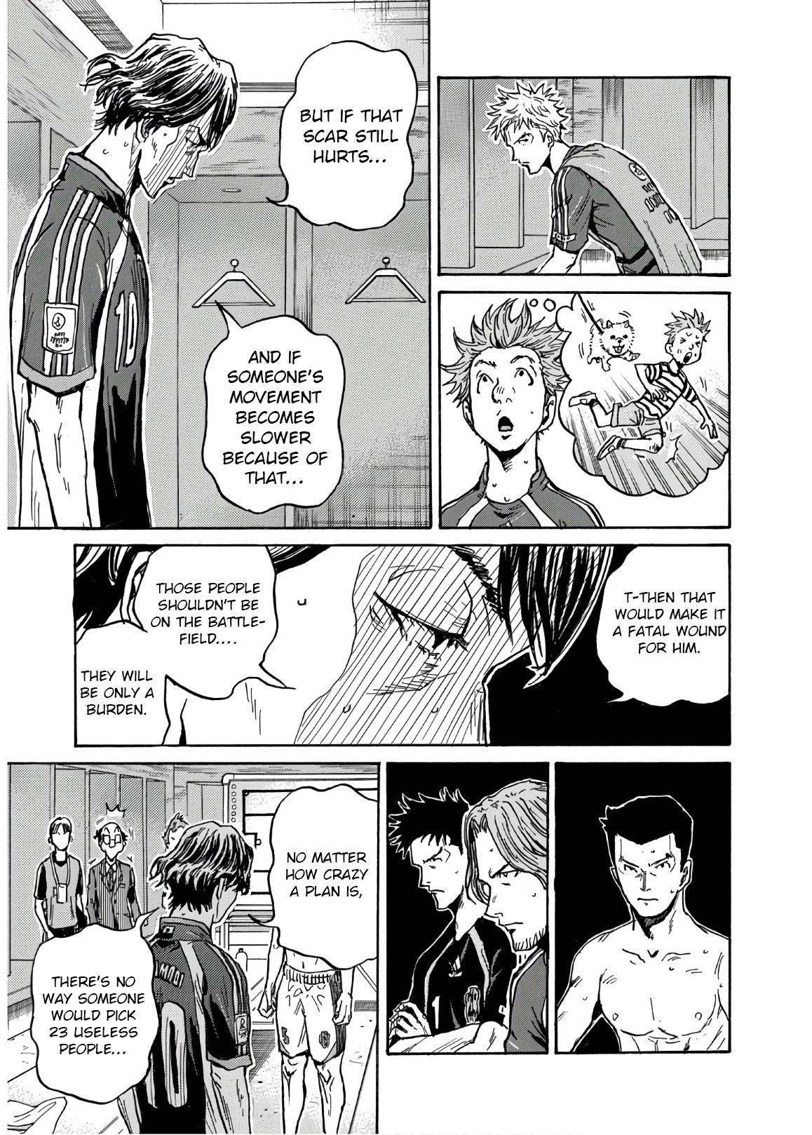 Giant Killing Chap 529 - Next Chap 530