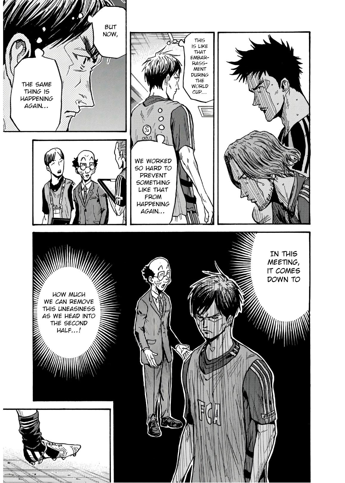 Giant Killing Chap 529 - Next Chap 530