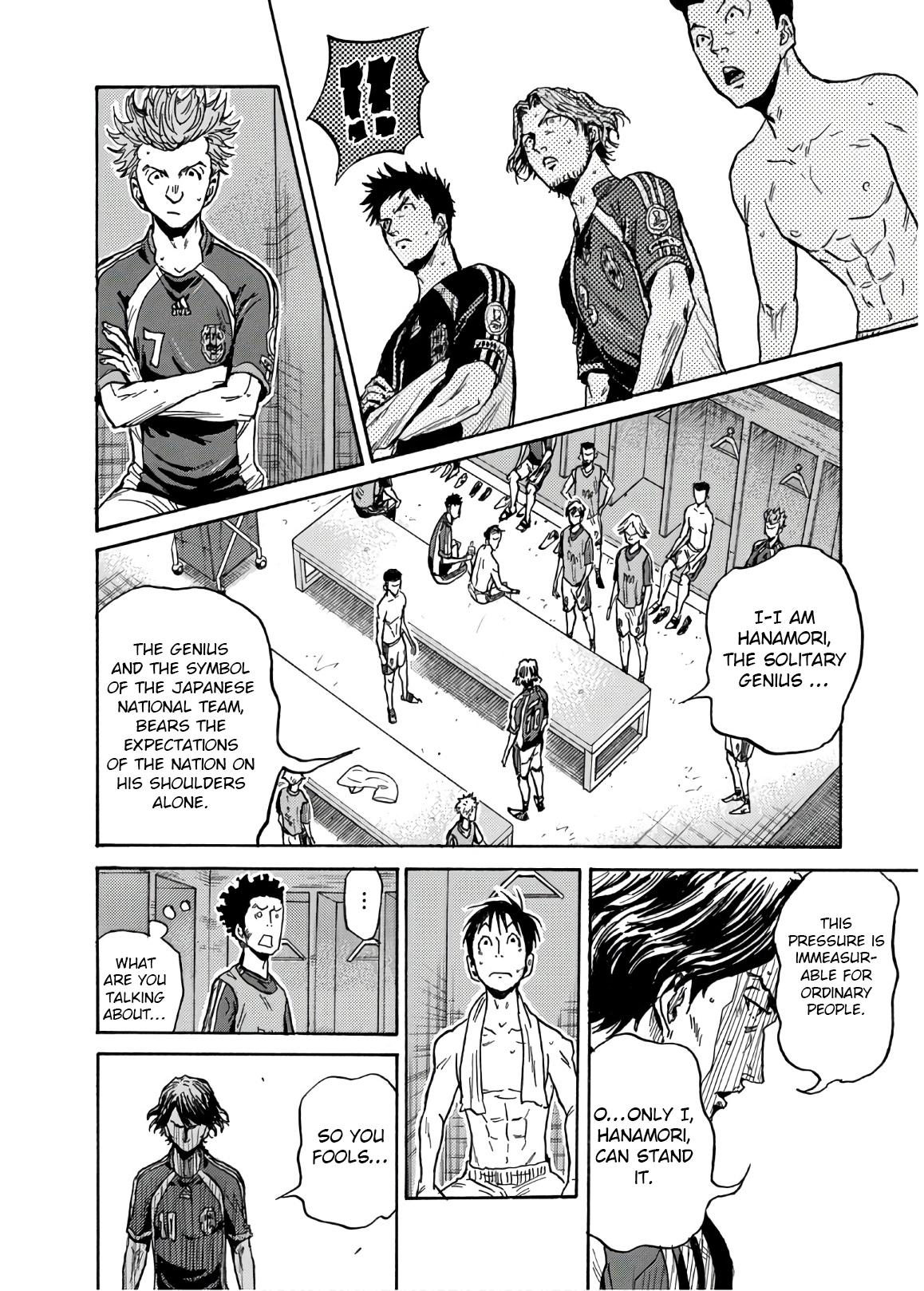 Giant Killing Chap 529 - Next Chap 530