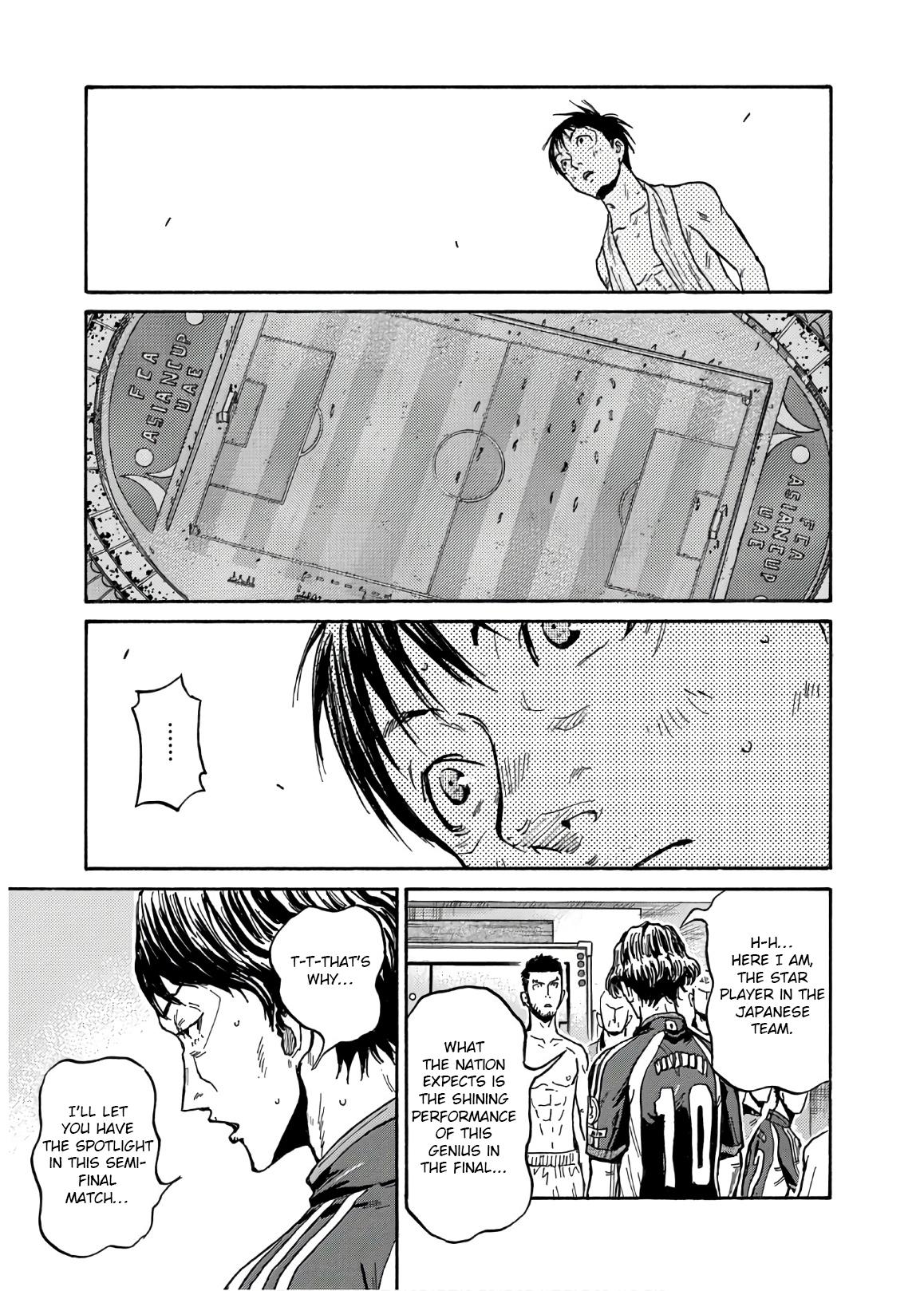 Giant Killing Chap 529 - Next Chap 530