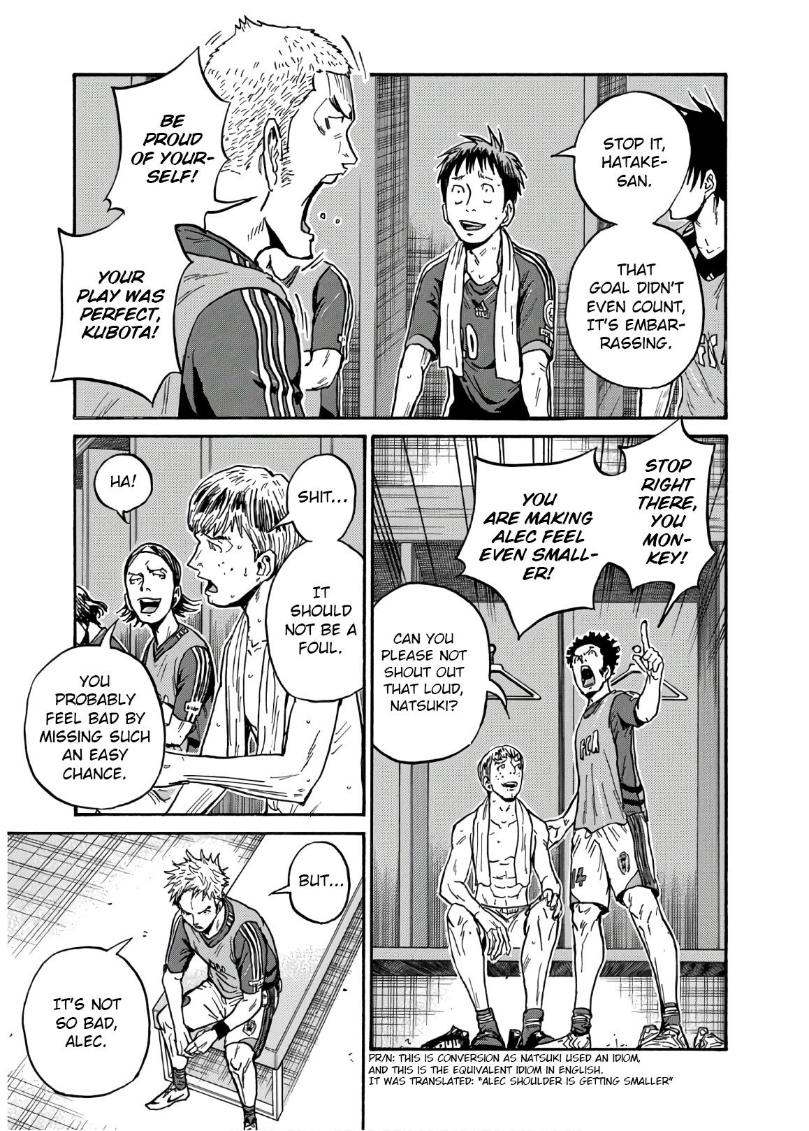 Giant Killing Chap 529 - Next Chap 530