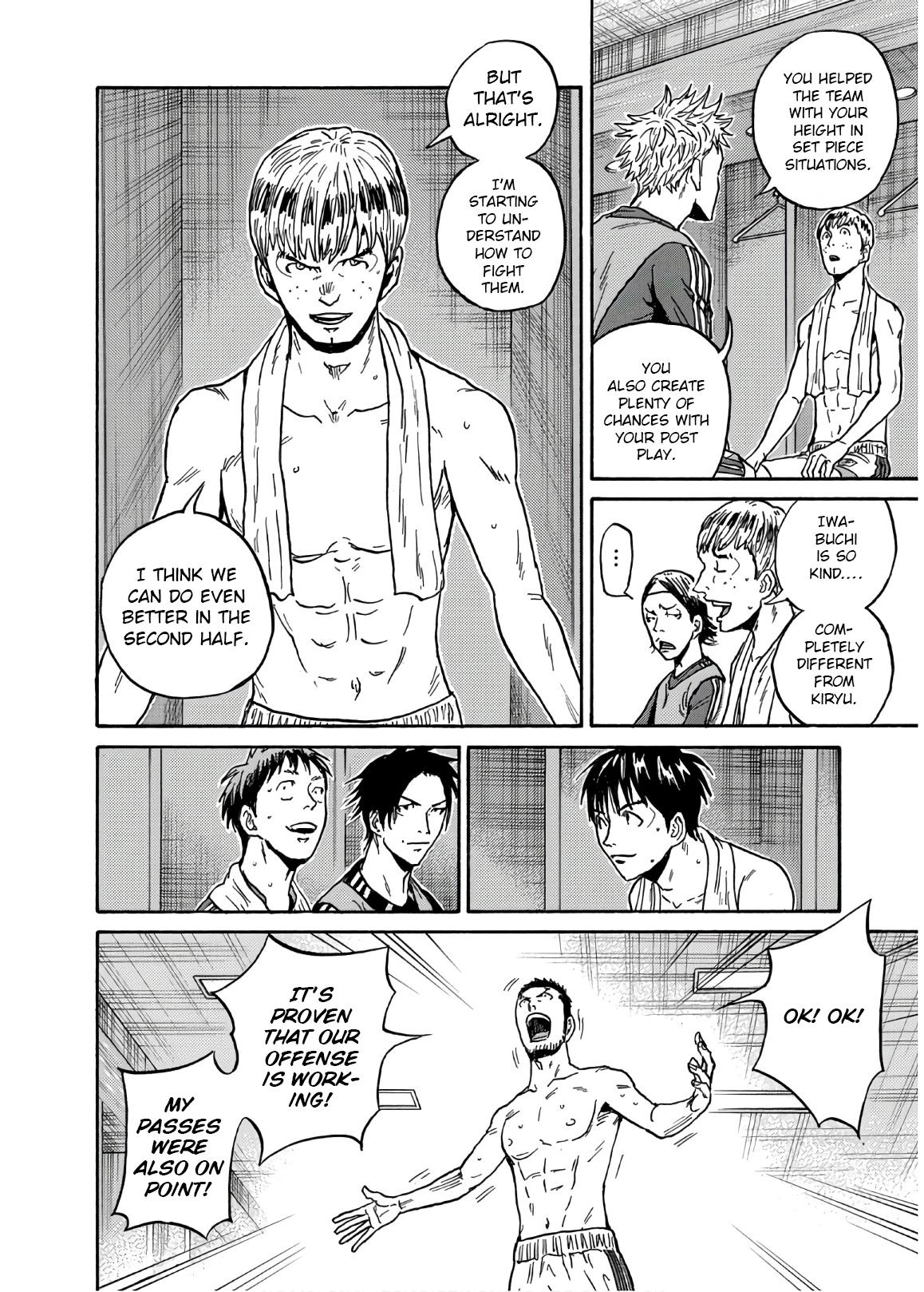 Giant Killing Chap 529 - Next Chap 530