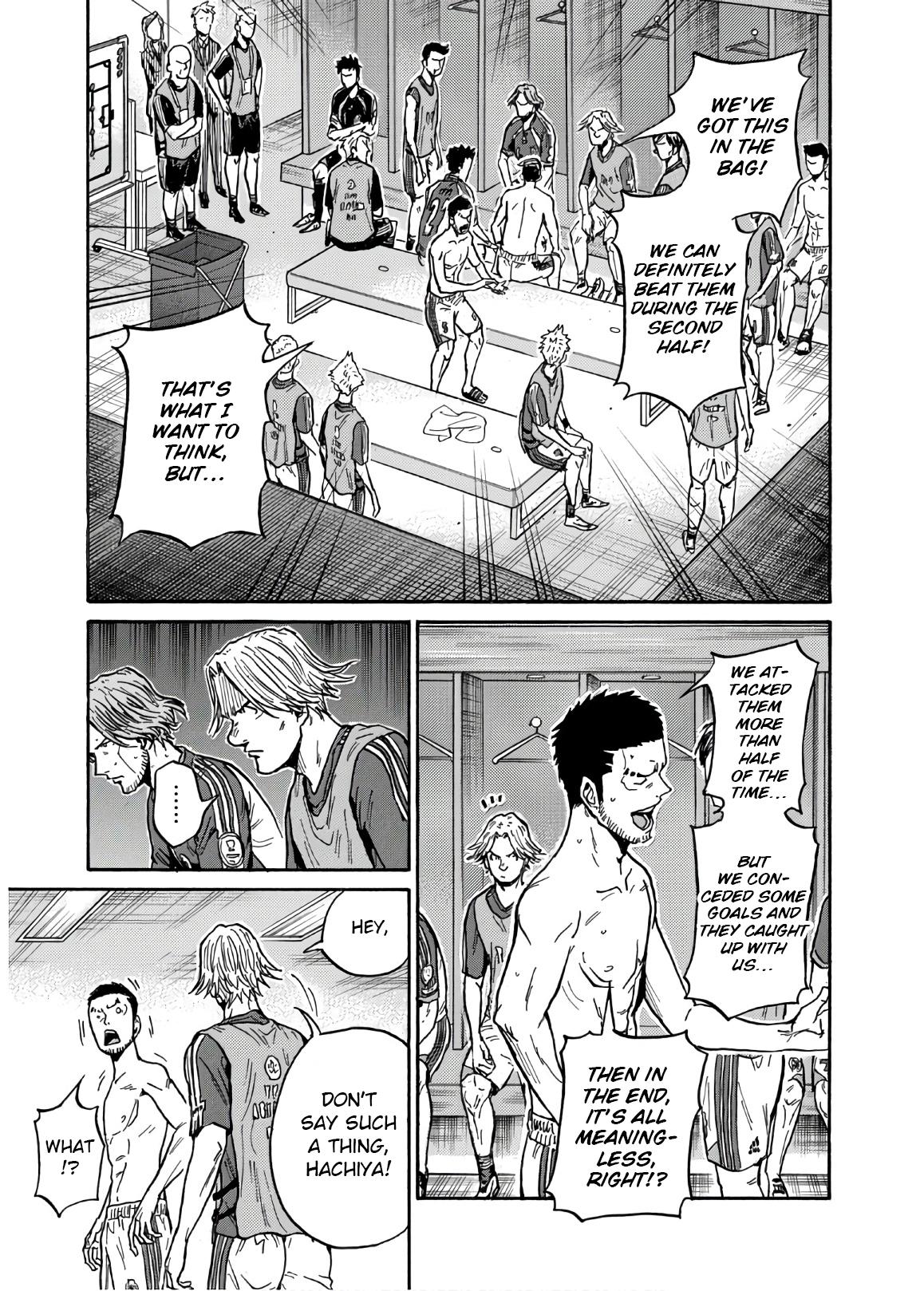 Giant Killing Chap 529 - Next Chap 530