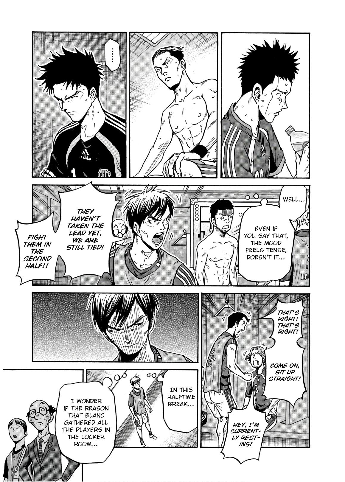 Giant Killing Chap 529 - Next Chap 530