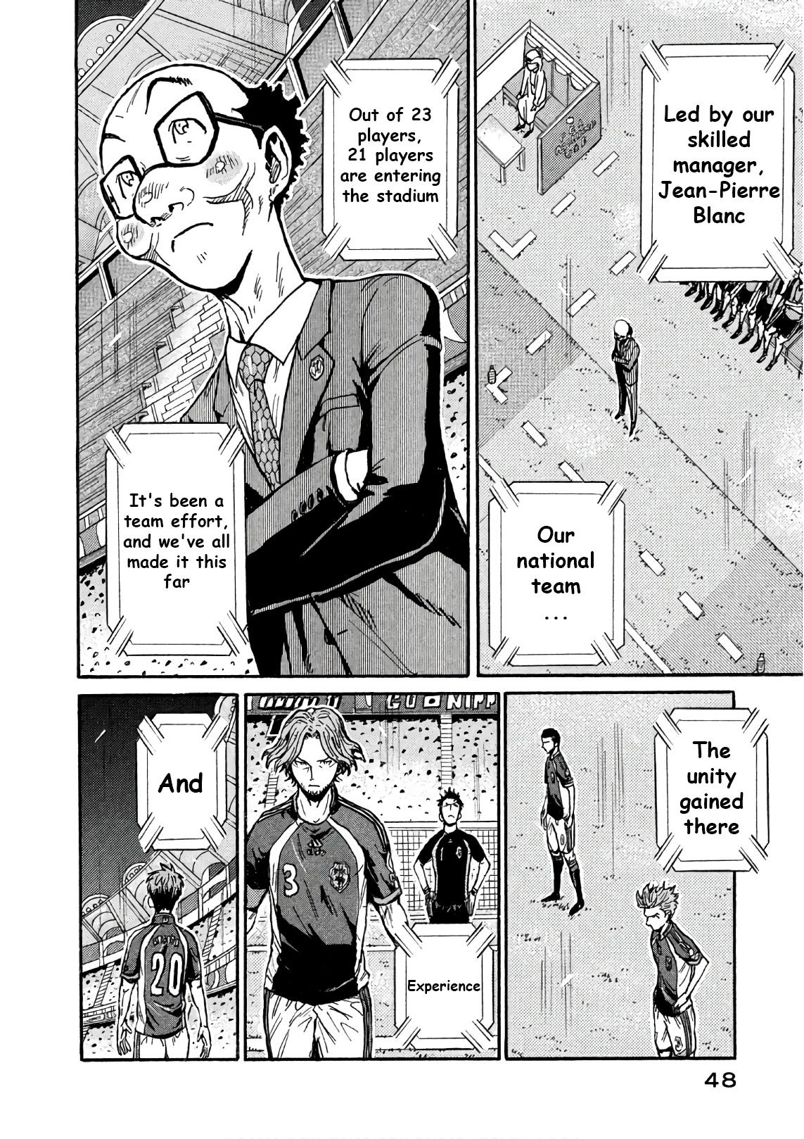 Giant Killing Chap 520 - Next Chap 521