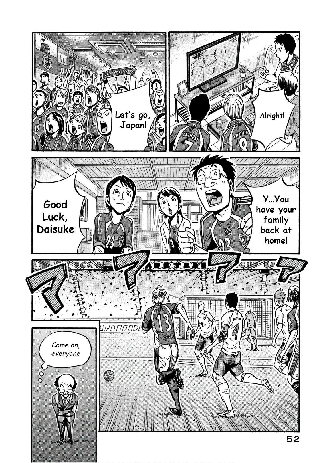 Giant Killing Chap 520 - Next Chap 521