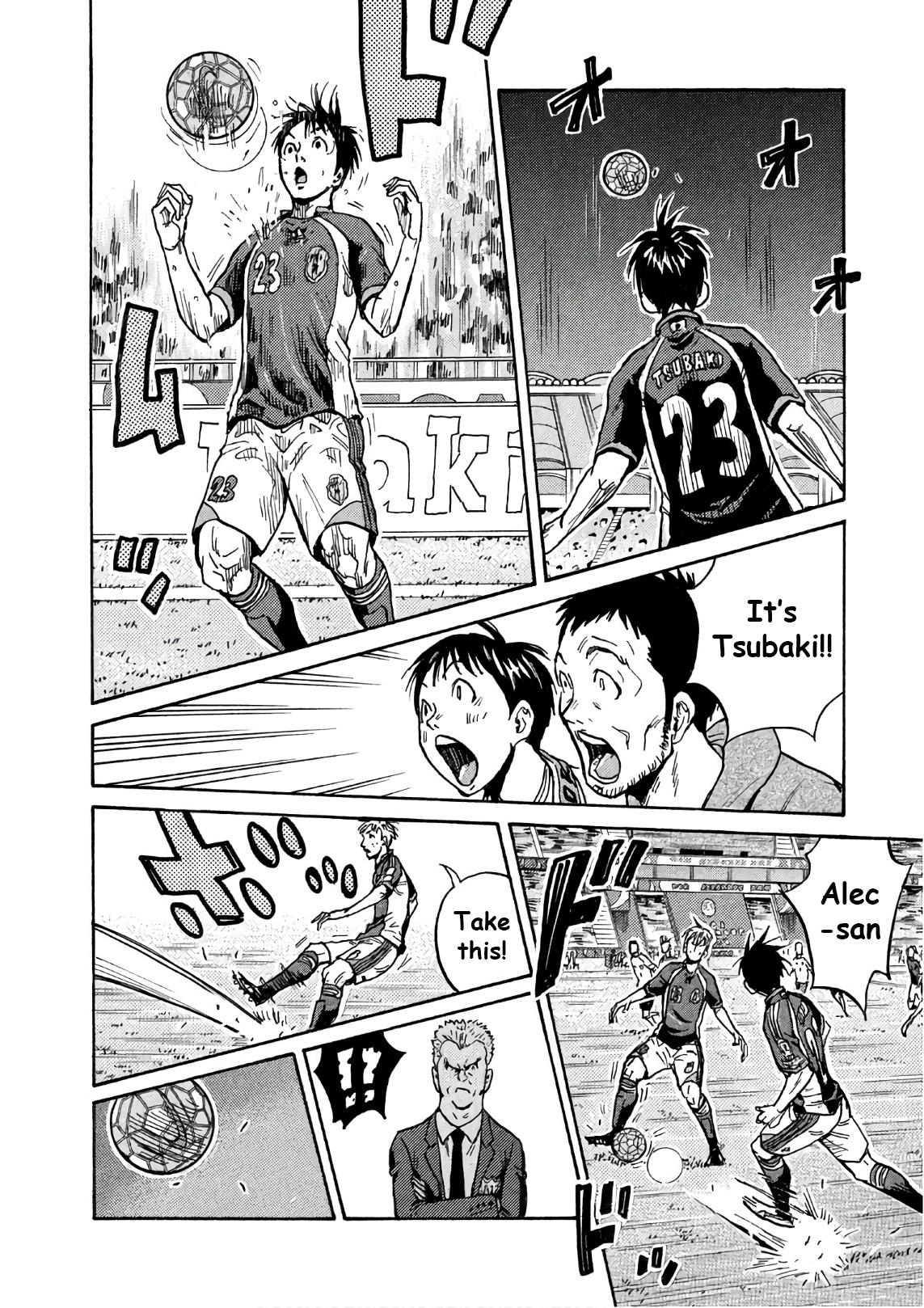 Giant Killing Chap 521 - Next Chap 522