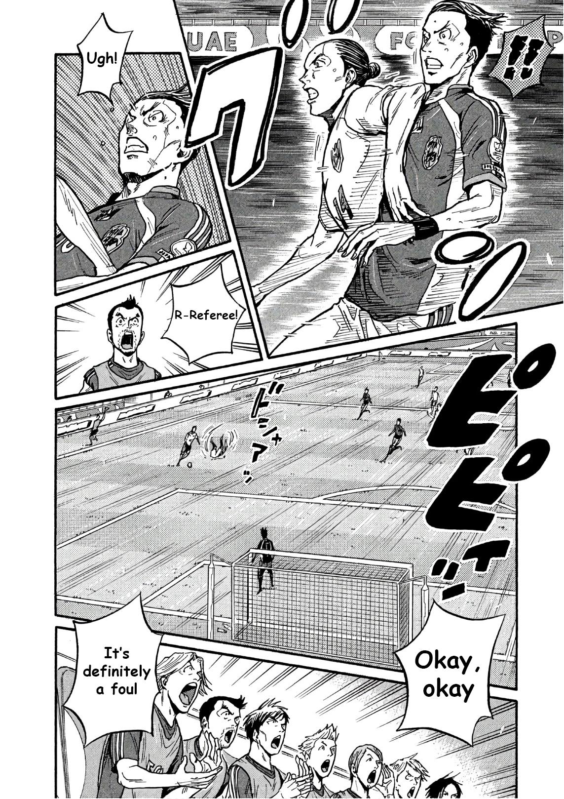 Giant Killing Chap 521 - Next Chap 522