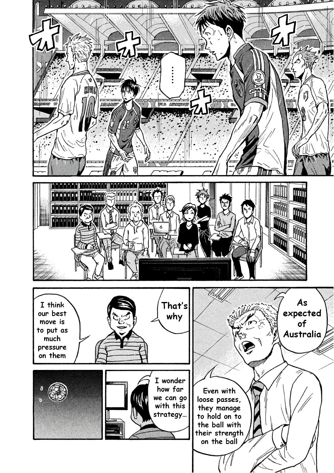 Giant Killing Chap 521 - Next Chap 522