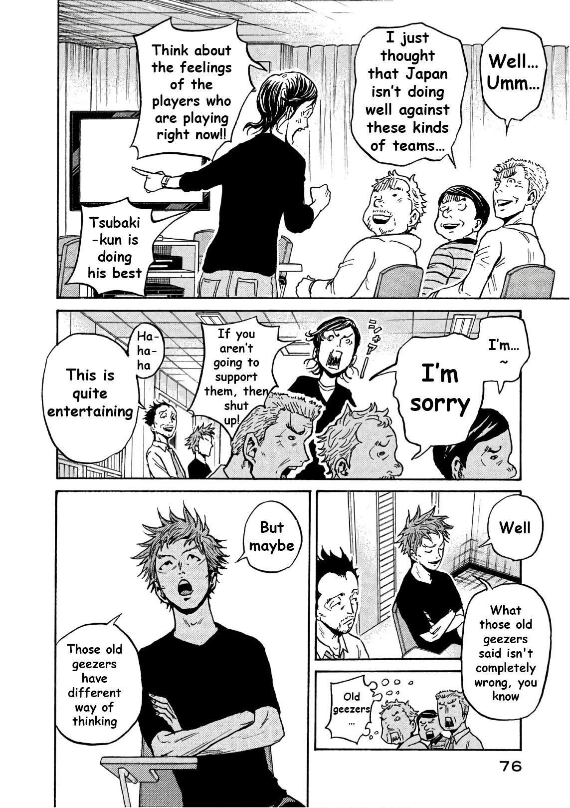 Giant Killing Chap 521 - Next Chap 522